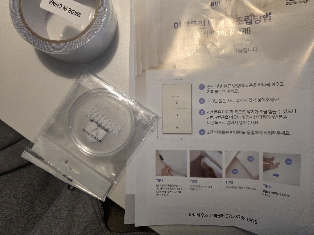 [빌리쇼핑 AI] 추천 리뷰 7