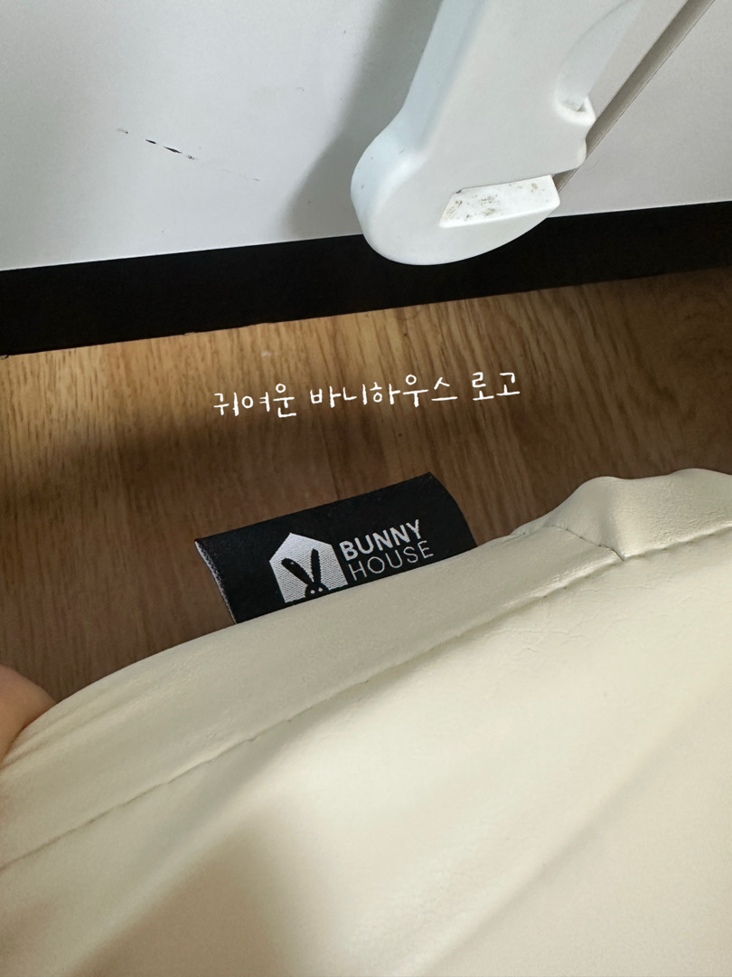 [빌리쇼핑 AI] 추천 리뷰 4