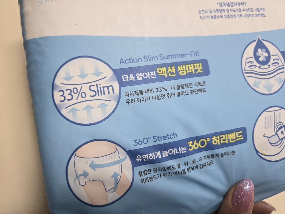 [빌리쇼핑 AI] 추천 리뷰 3